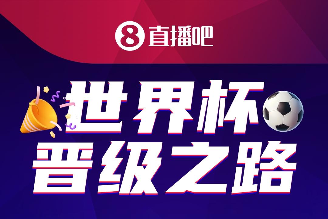 博主：刘鹏担任国安一线队守门员教练，此前曾任职李金羽教练团队